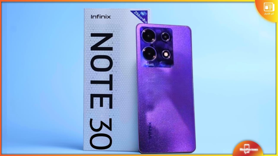 سلسلة Infinix Note 30 ستأتي في وقت لاحق من هذا الشهر بتقنية All-Round FastCharge
