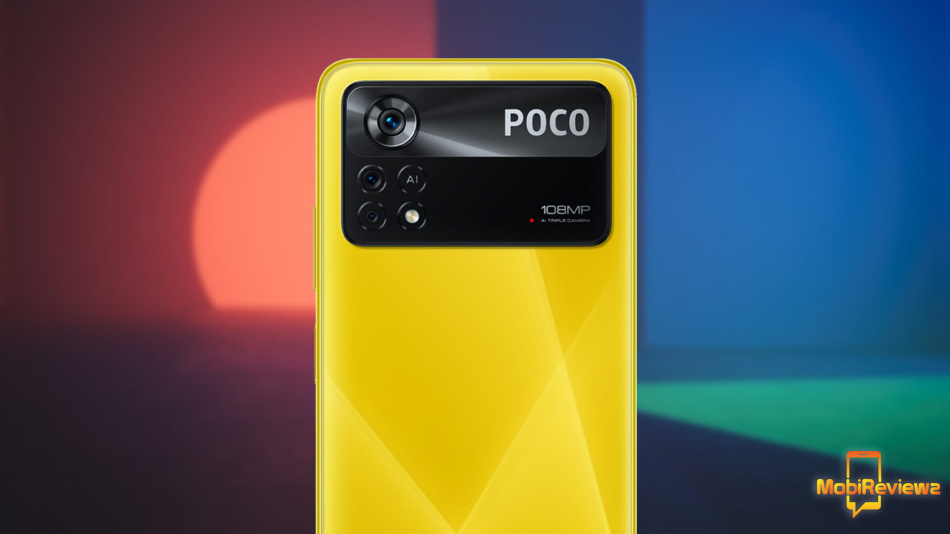 تحميل جوجل كاميرا لهاتف POCO X4 Pro 5G مع شرح التثبيت وأفضل الإعدادات