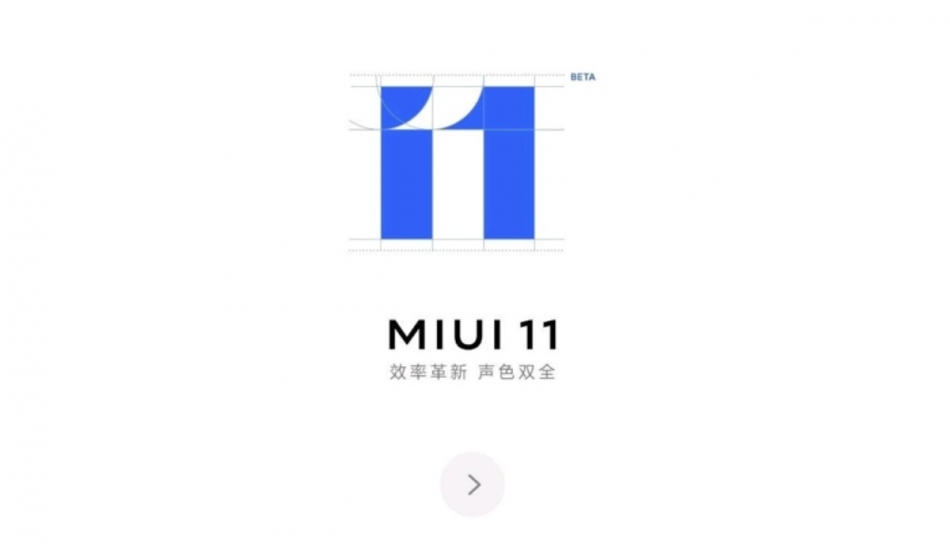 تسريب صور لواجهة شاومي الجديدة MIUI 11 تكشف عن تصميم جديد للأيقونات وميزات جديدة