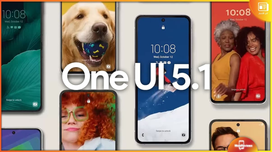ما حقيقة استهلاك واجهة One UI 5.1 حجم 60 جيجابايت على سلسلة Galaxy S23؟