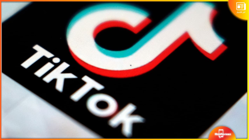 حظر TikTok على الأجهزة الحكومية الفرنسية إلى جانب Candy Crush