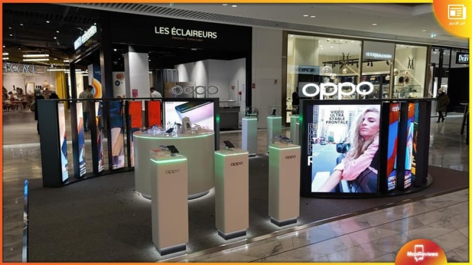 مصادر داخلية تقول أن شركة Oppo قد تنسحب من السوق الفرنسي