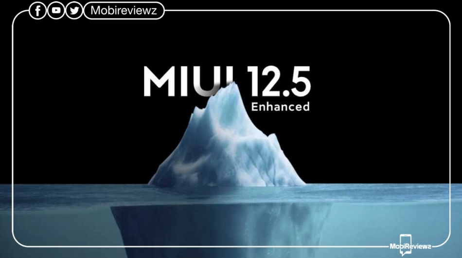 شاومي ستُكمل طرح تحديث MIUI 12.5 الإصدار المحسن  في 27 أغسطس للدفعة الأولى من هواتفها المؤهلة