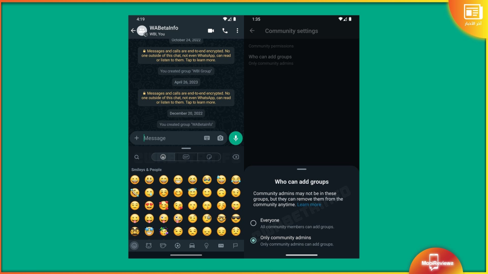 تحديث Whatsapp Beta يجلب وضع لوحة مفاتيح Emoji جديدة والمزيد