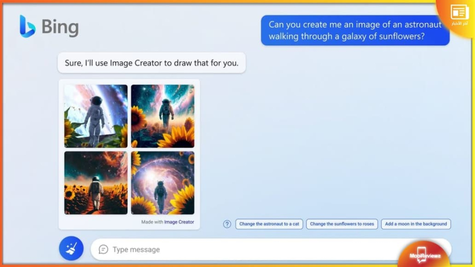 مايكروسوفت تقدم Bing Image Creator.. أداة لتصميم الصور تعمل بالذكاء الإصطناعي