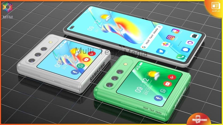 سامسونج جلاكسي زد فليب 5 – Samsung Galaxy Z Flip5: الهاتف سيأتي شاشة خارجية أكبر