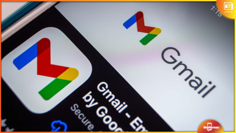 جوجل قد تبدأ في حذف حسابات GMail غير النشطة قريبًا