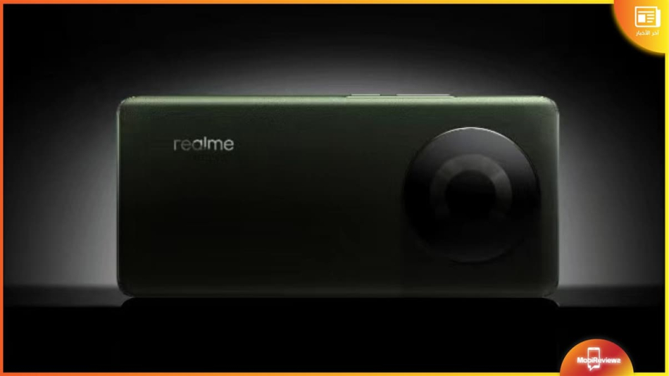 ريلمي 11 برو بلس – +Realme 11 Pro: الهاتف سيأتي بوضع القمر