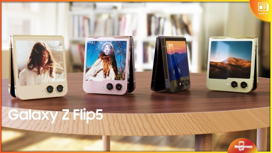 إنتاج هاتف Samsung Galaxy Z Flip5 سيكون ضعف Z Flip4
