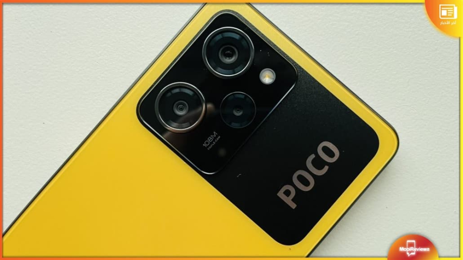 بوكو إكس 5 برو – Poco X5 Pro: إطلاق الهاتف في الهند في هذا الموعد