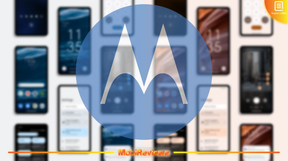 تحديث اندرويد 12 لجميع هواتف Motorola المؤهلة [متجدد: 12 أبريل 2023]