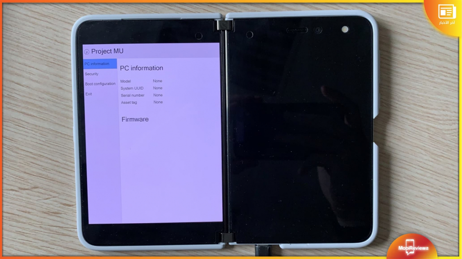 مطور ينجح في تثبيت ويندوز 11 على الهاتف المطوي  Microsoft Surface Duo