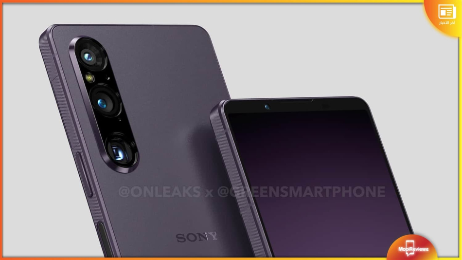 سوني إكسبيريا 5 مارك 5 – Sony Xperia 5 V: رصد الهاتف على منصة Geekbench
