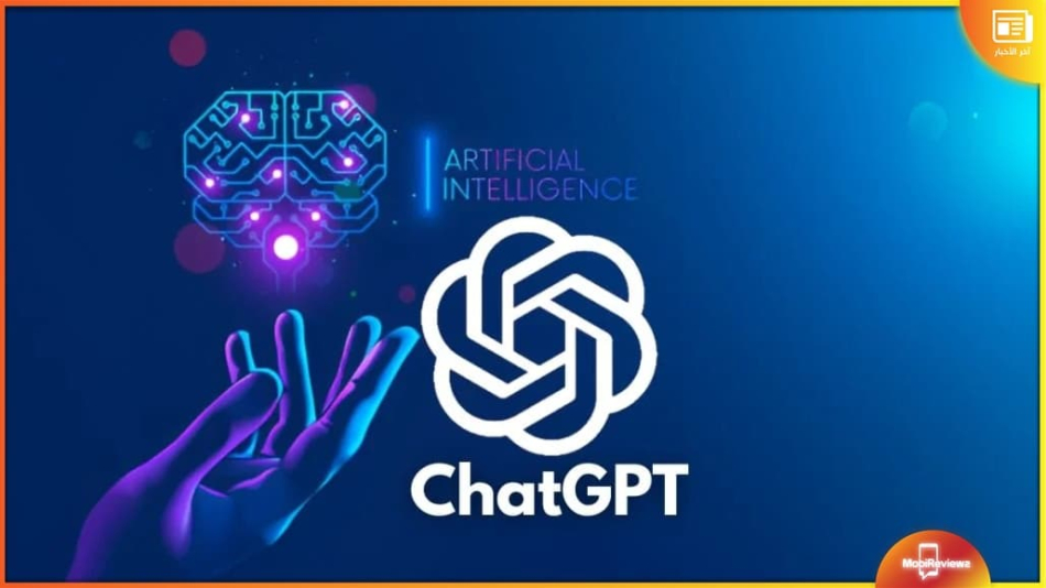 شائعات بإطلاق ChatGPT-5 نهاية هذا العام