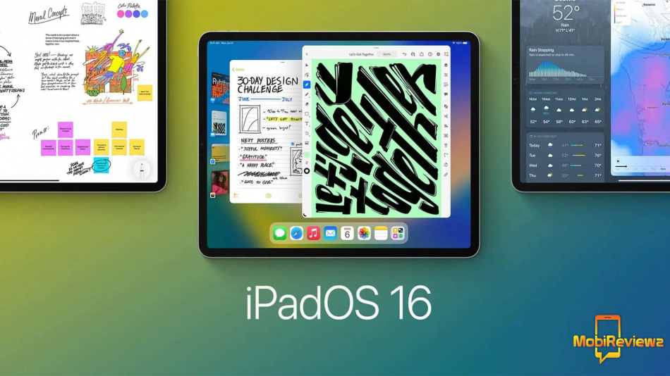 تعرّف على ميزات نظام iPadOS 16 وموعد نزول التحديث وأجهزة iPad المؤهلة