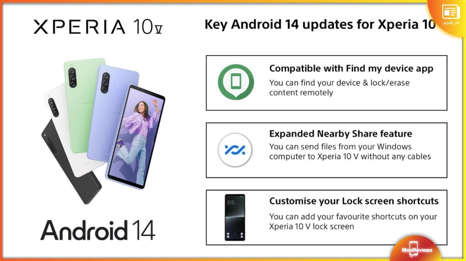 تحديث Android 14 يصل رسميًا لهاتف Sony Xperia 10 V