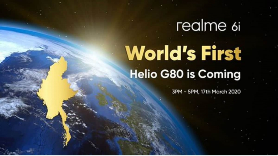 هاتف Realme 6i سوف يتم إطلاقه في 17 مارس بمعالج Helio G80