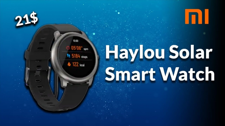 ساعة شاومي الذكية Heylou Solar تقدم قيمة كبيرة مقابل السعر