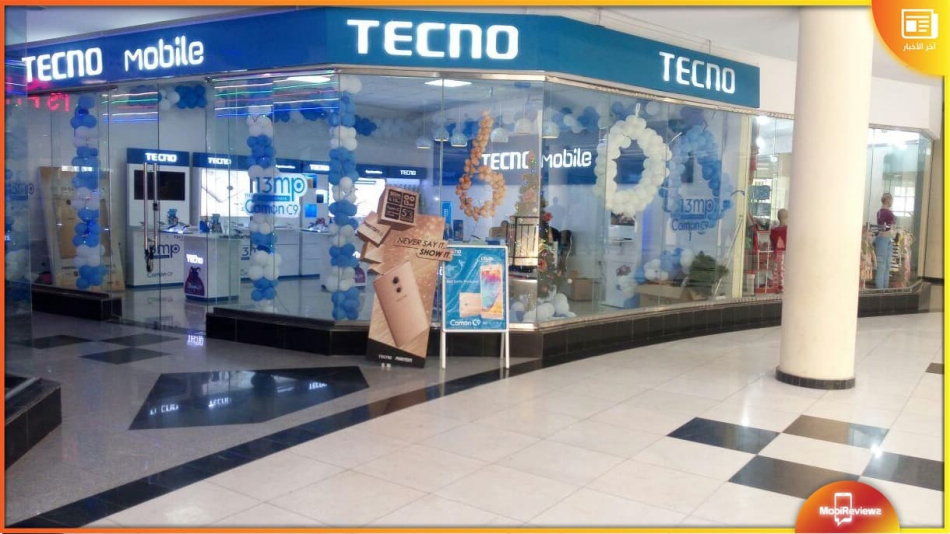 تقرير يُؤكد انسحاب Tecno من السوق المصري