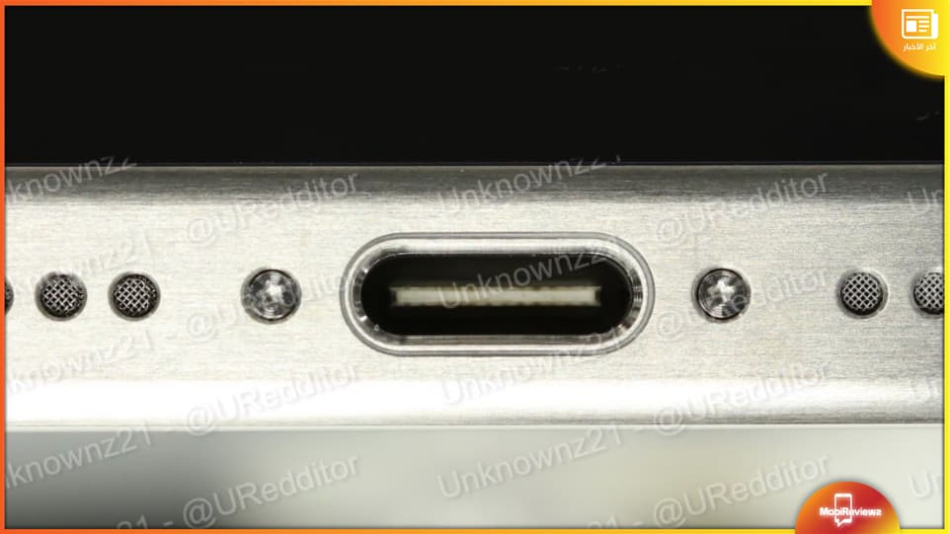 صورة مُسربة تُظهر iPhone 15 Pro مع منفذ USB-C
