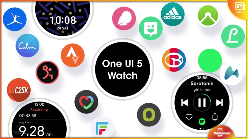 سامسونج تكشف رسميًا عن تحديث One UI 5 Watch