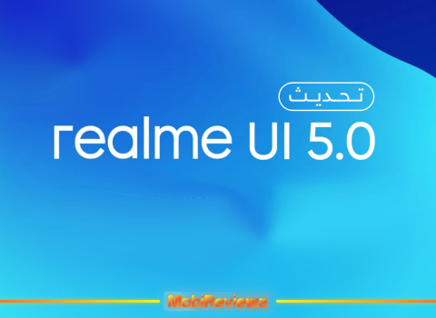 تحديث Realme UI 5.0 (أندرويد 14) لجميع هواتف Realme المؤهلة مع المميزات وشرح التثبيت اليدوي [متجدد: 14 يناير 2024]