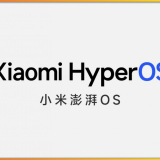وداعًا واجهة MIUI وأهلاً HyperOS، الكشف رسميًا مع سلسلة Xiaomi 14