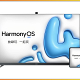 الكشف رسميًا عن HarmonyOS 4 بمظهر حديث وخيارات تخصيص جديدة وميزة Live Windows!